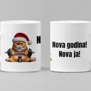 Novogodišnja šolja - Nova godina nova ja!