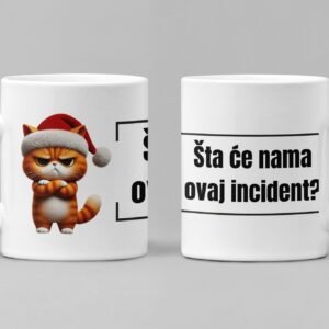 Novogodišnja šolja - Šta će nama ovaj incident