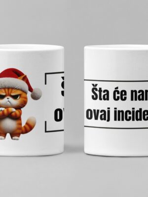 Novogodišnja šolja - Šta će nama ovaj incident