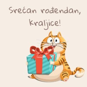 Magnet Srećan rođendan kraljice - macketinashop