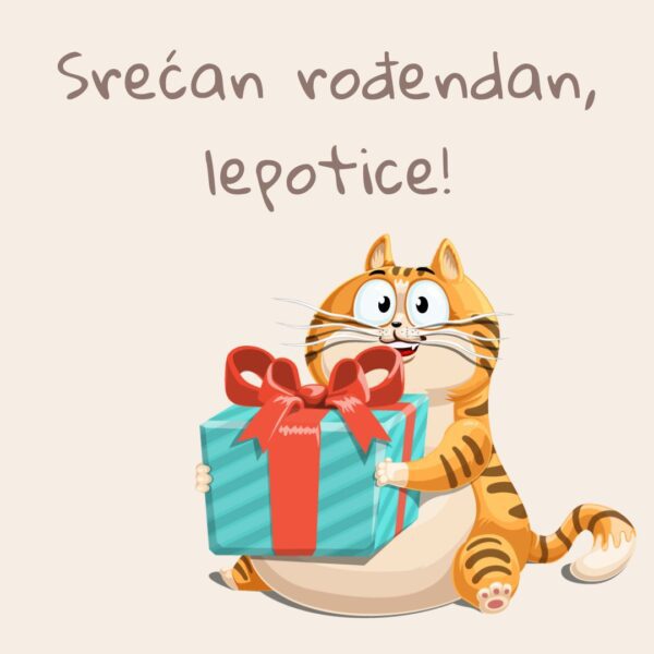 Magnet Srećan rođendan lepotice - macketinashop