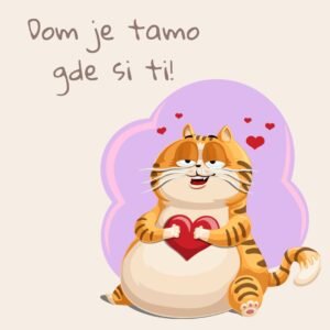 Magnet Dom je tamo gde si ti - macketinashop