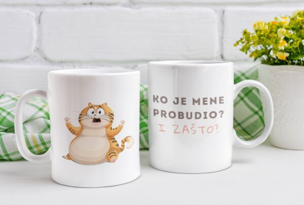 Šolja ko je mene probudio - macketinashop
