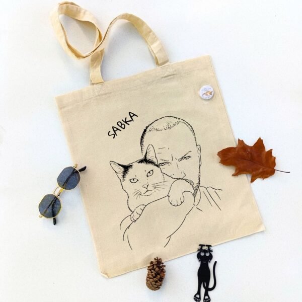 Ceger Sabka i Makaki – Jedinstveni ceger za sve Mačkoljupce