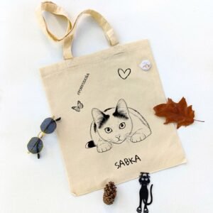 Ceger Posvuduša – Idealan poklon za sve Sabkoljupce