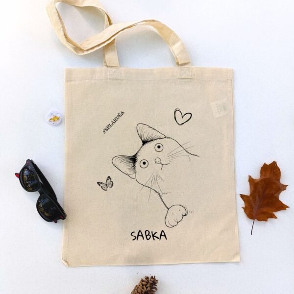 Ceger Selaruša – idealan poklon za sve Sabkoljupce