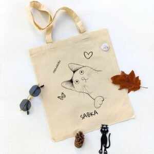 Ceger Selaruša – idealan poklon za sve Sabkoljupce