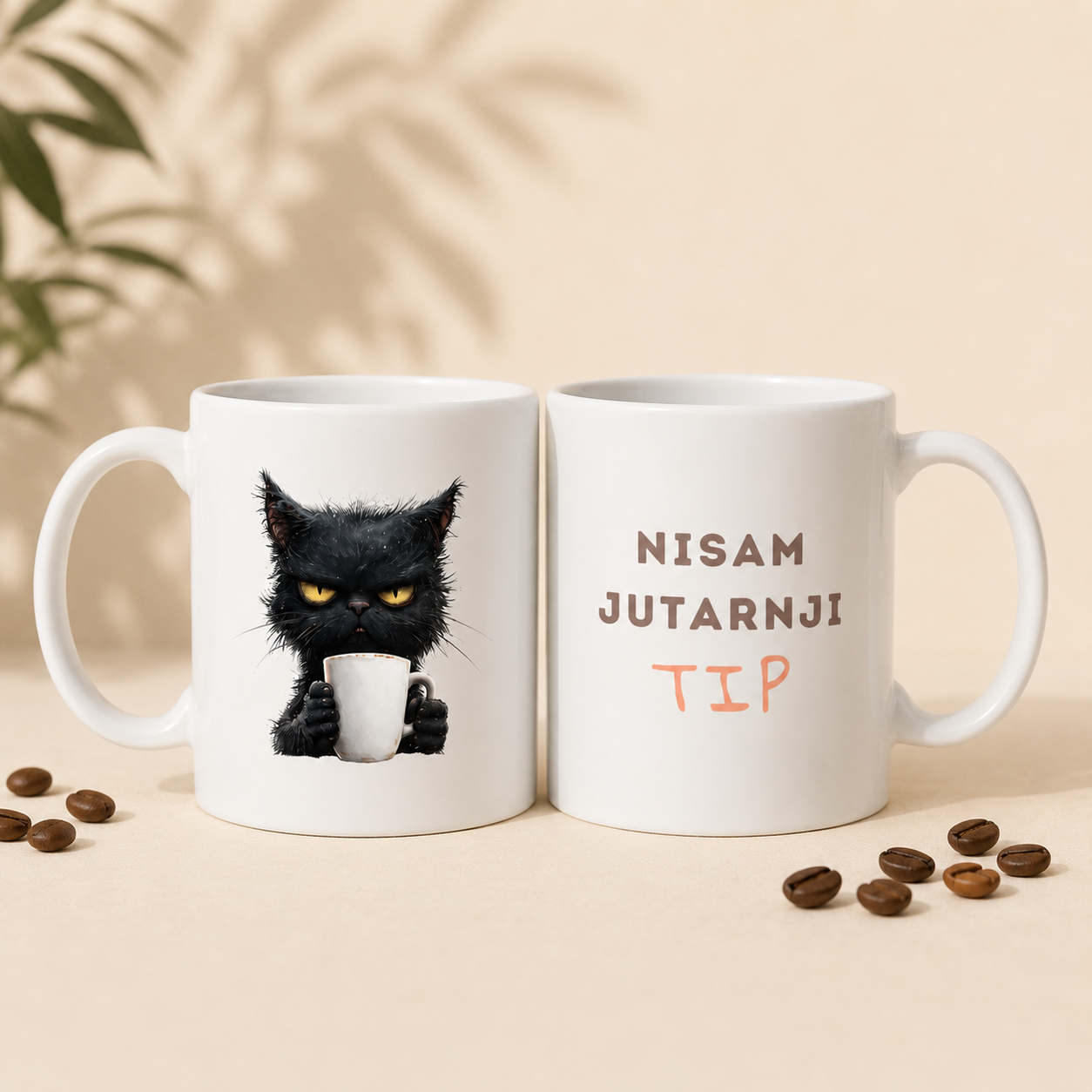 solja nisam jutarnji tip