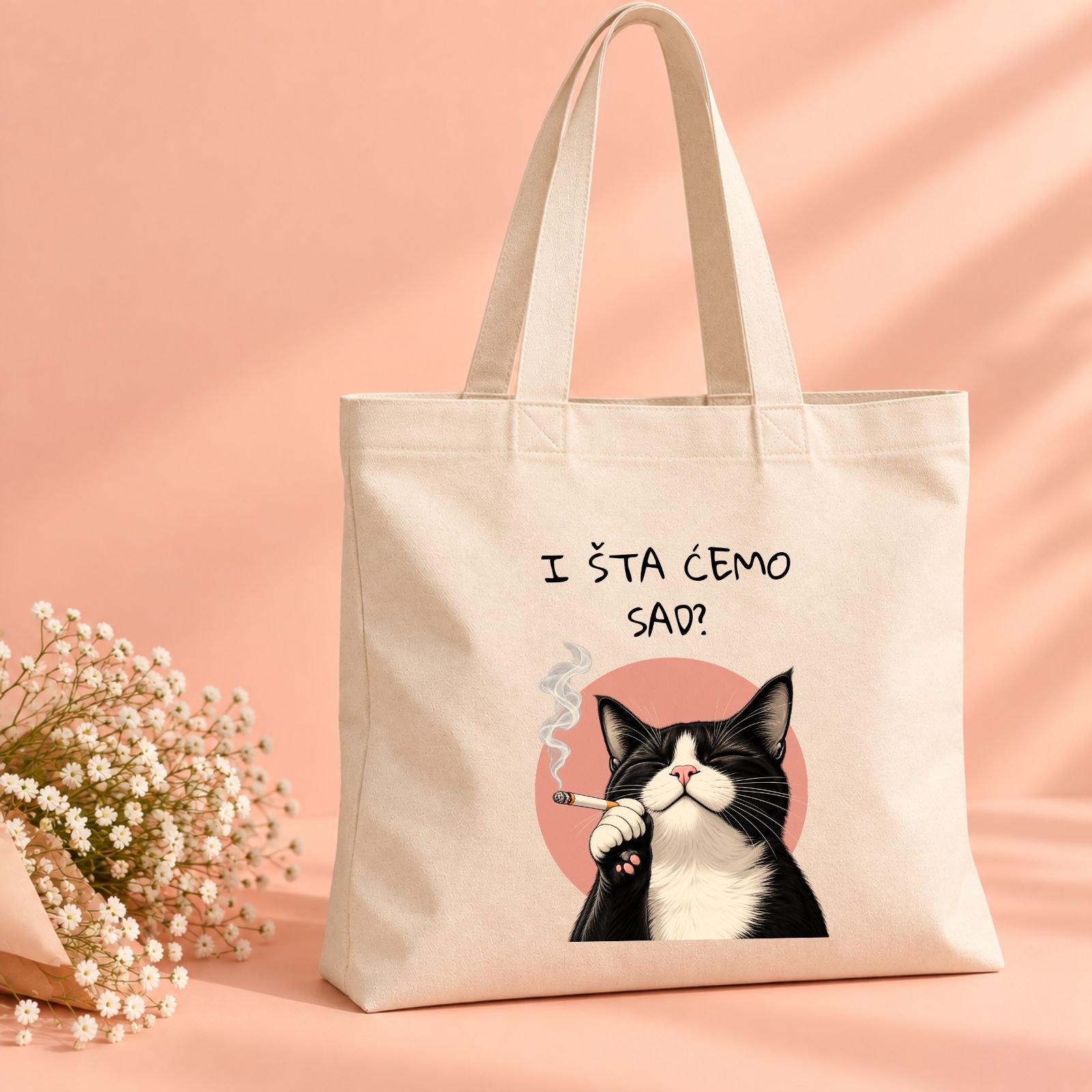 Ceger I šta ćemo sad sa originalnim Mačketina dizajnom mace